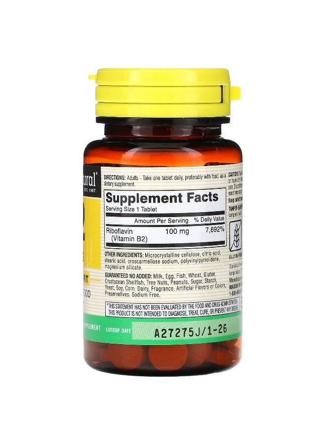 Mason Natural ماسون ناتشورال، فيتامين ب-2، 100 ملغ، 100 قرص - Image 2