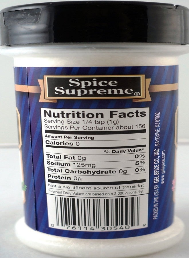 Spice Supreme توابل سبايس سوبريم MSG أحادية غلوتامات الصوديوم 5.5 أونصة (عبوة واحدة) - Image 2