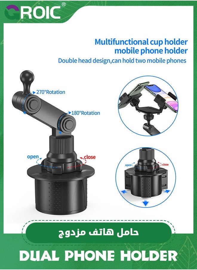 GROIC Dual Cup Phone Holder for Car, 360°Rotatable Car Phone Mount,Adjustable Cell Phone Cup Holder Universal Fits for Most Phone,Phone Automobile Cradles  - Image 2