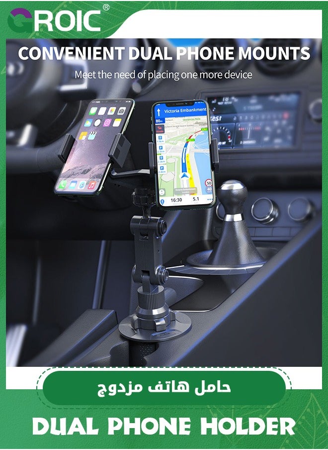 GROIC Dual Cup Phone Holder for Car, 360°Rotatable Car Phone Mount,Adjustable Cell Phone Cup Holder Universal Fits for Most Phone,Phone Automobile Cradles  - Image 4