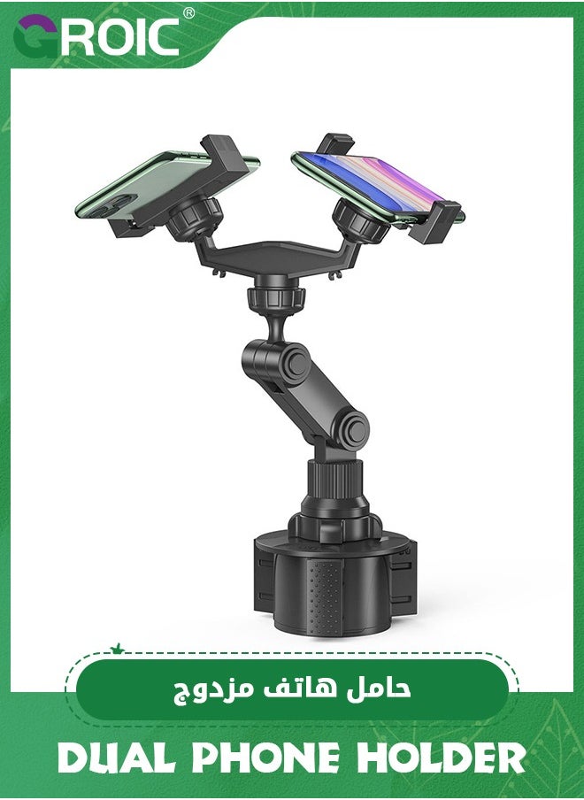 GROIC Dual Cup Phone Holder for Car, 360°Rotatable Car Phone Mount,Adjustable Cell Phone Cup Holder Universal Fits for Most Phone,Phone Automobile Cradles  - Image 1