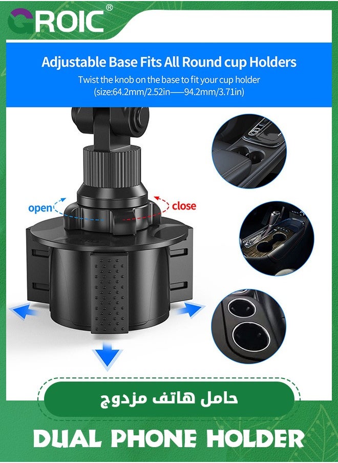 GROIC Dual Cup Phone Holder for Car, 360°Rotatable Car Phone Mount,Adjustable Cell Phone Cup Holder Universal Fits for Most Phone,Phone Automobile Cradles  - Image 3