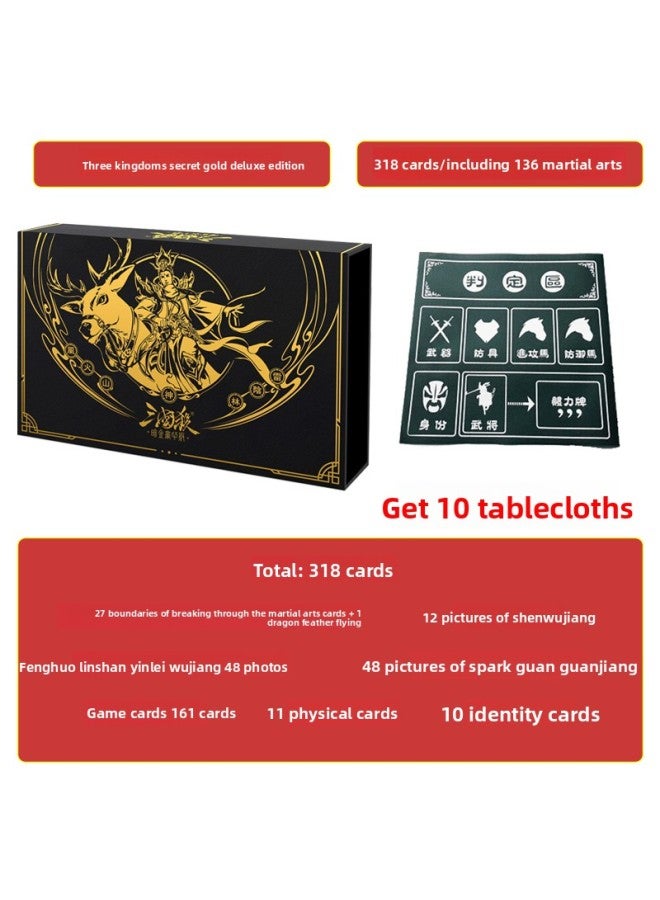 Three Kingdoms Full Set Genuine Deluxe Hardcover Edition Standard Military Competition One Famous General Sp Divine General Gathering Board Game Exchange