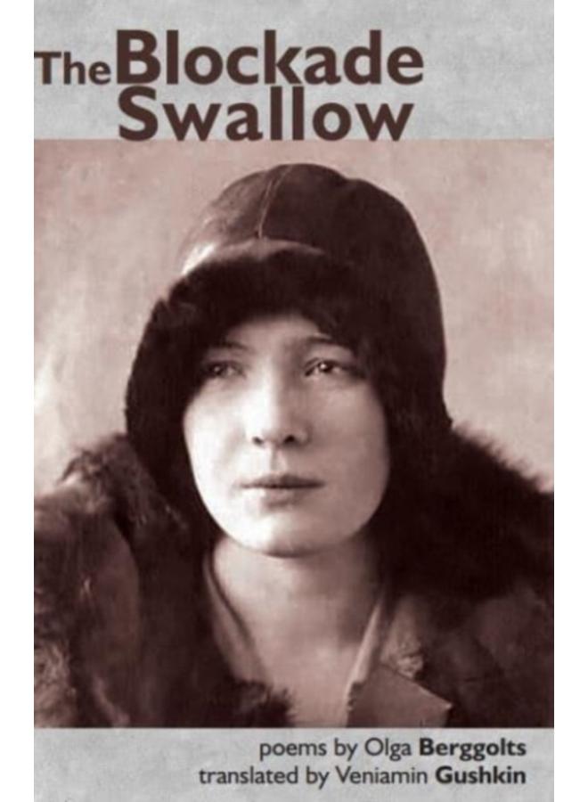 The Blockade Swallow