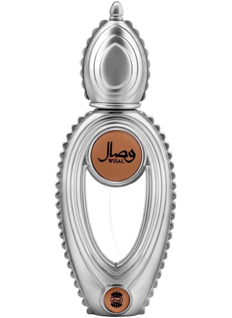 اجمل عطر وصال للنساء  من اجمل- او دو بارفان، 50 مل  - Image 1