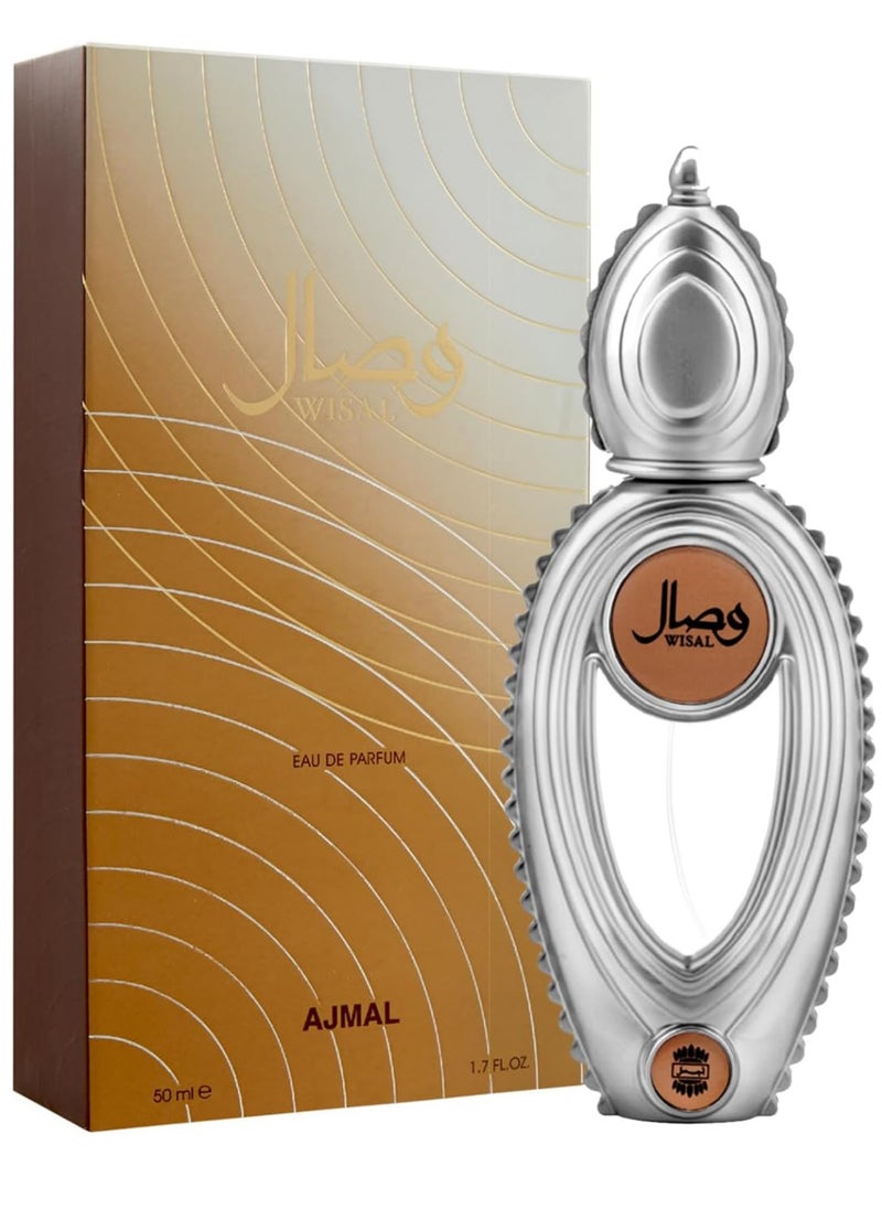 اجمل عطر وصال للنساء  من اجمل- او دو بارفان، 50 مل  - Image 2