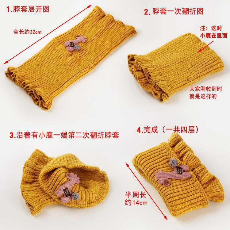 Winter Kidsren'S Neck Warmer Thickeneded Pure Color Knitted Wool Neck Cover Windproof And Coldproof Outdoor Travel Neck Protector Neck Cover - Image 4
