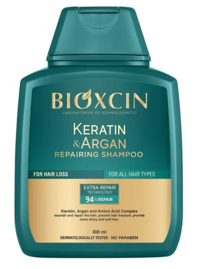 شامبو كيتارين والأركان 300 مل