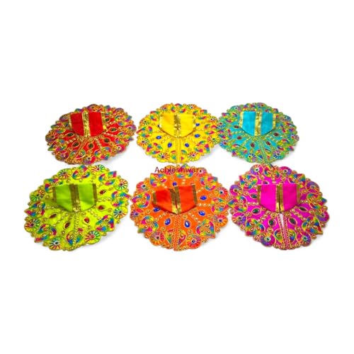 Achleshwar Laddu Gopal poshak/Dress | Bal Gopal Poshak | Kanha Ji Vastra for Small Idol for Size 0 Pack of 4 Handmade Jari & Stone Work - Image 2