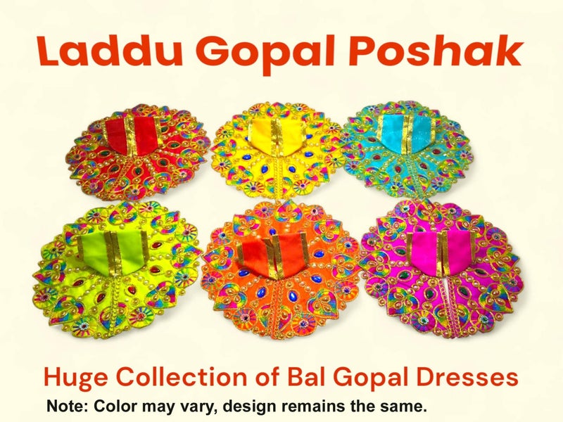 Achleshwar Laddu Gopal poshak/Dress | Bal Gopal Poshak | Kanha Ji Vastra for Small Idol for Size 0 Pack of 4 Handmade Jari & Stone Work - Image 4