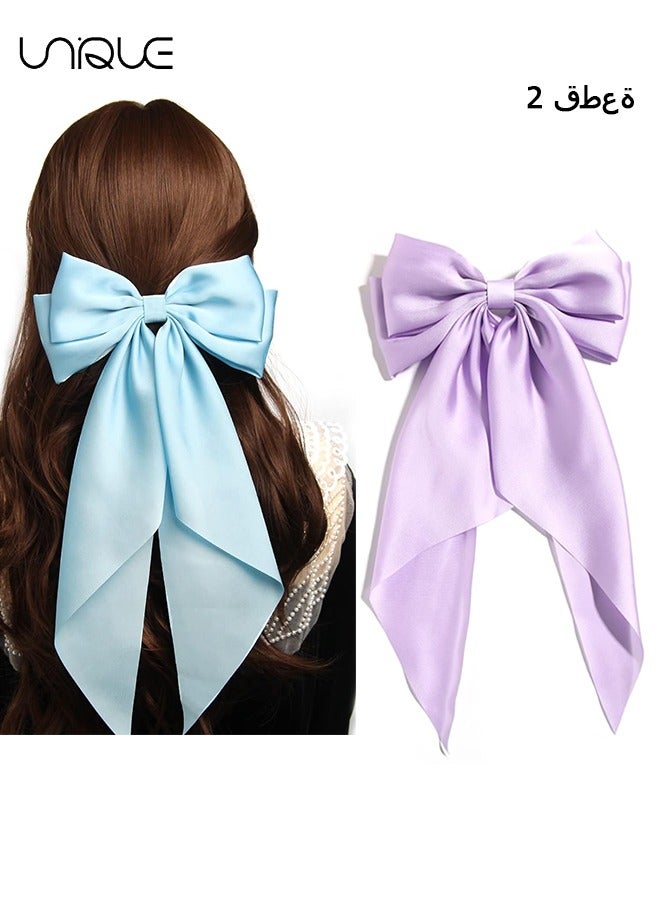 Unique Big Bow Hair Clips 2pcs, Long Tail French Hair Bows for Women Girl, Satin Silky Bow Hair Barrette, Sky Blue Purple Bow Hair Dress Up Accessories for Party/Show/Wedding - Image 1