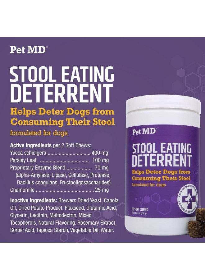 بيت إم دي مانع أكل البراز من Pet MD - يمنع الكلب من أكل البراز - ينفر من أكل البراز مع إنزيمات وأعشاب وبريبايوتكس لدعم الهضم وتنفس منعش - مضغ يمنع أكل البراز - 60 قرصًا - Image 5