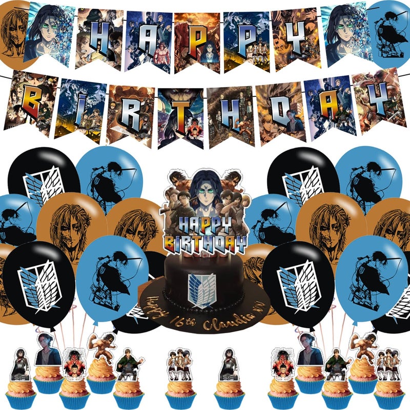 karg Attack Anime Theme Party Supplies Birthday Banner Cake Topper Latex Balloons - Image 3