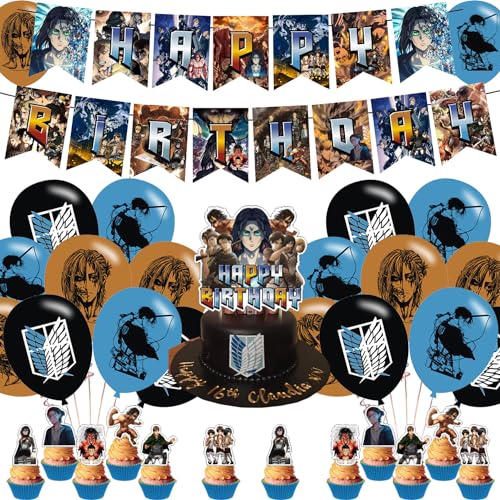 karg Attack Anime Theme Party Supplies Birthday Banner Cake Topper Latex Balloons - Image 1