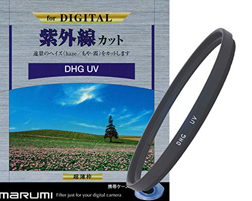 Marumi 77mm 77 DHG Digital High Grade Filter Uv L390 Mc Mcuv Multi-coated Japan - Image 2