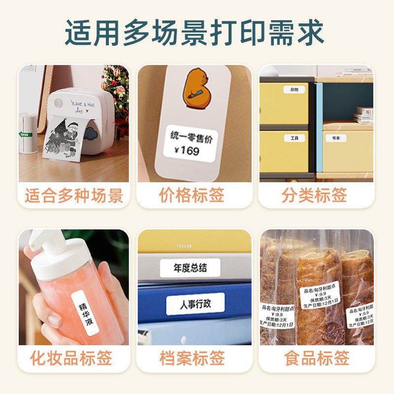 Label Printer Po Printing Direct Supply Portable Thermal Machine Mini Wrong Question Printer Pocket Household Type - Image 4