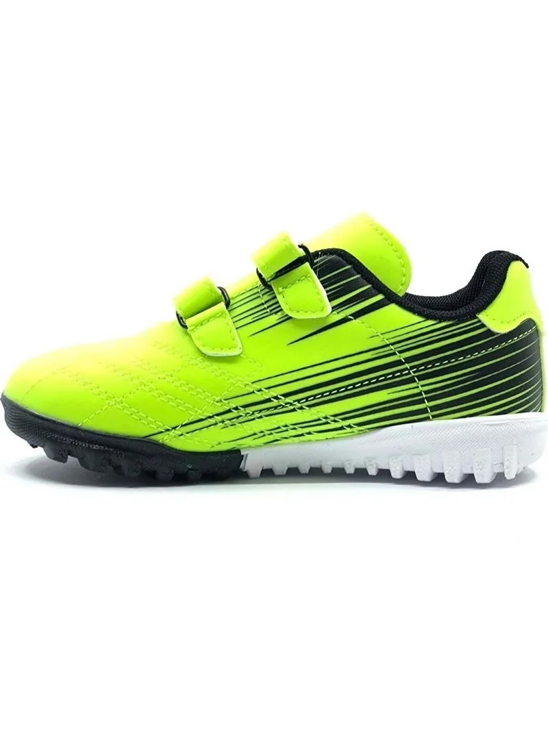 Cool Ronaldo Professional Children's Field Field Shoes