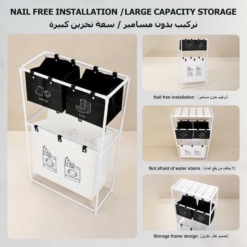 Salt mist resistant Laundry Hamper with Shelf,3-Tier Laundry Hamper - 4 Sections Sorter Organizer With Removable Bagsfor Shelf for Bathroom Washroom Classic practical design - Image 2