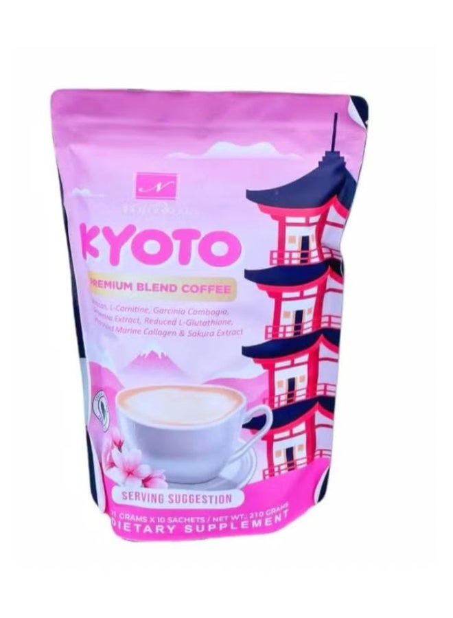 ناميروزيزس قهوة كيوتو بريميوم بلند 10 أكياس إلكارنيتين كولاجين جلوتاثيون للأيض إشراقة البشرة والعافية