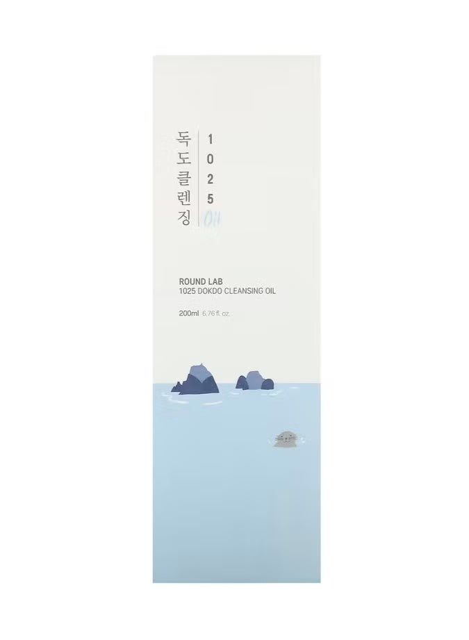 ROUND LAB Blackhead removal and cleansing oil - Image 1