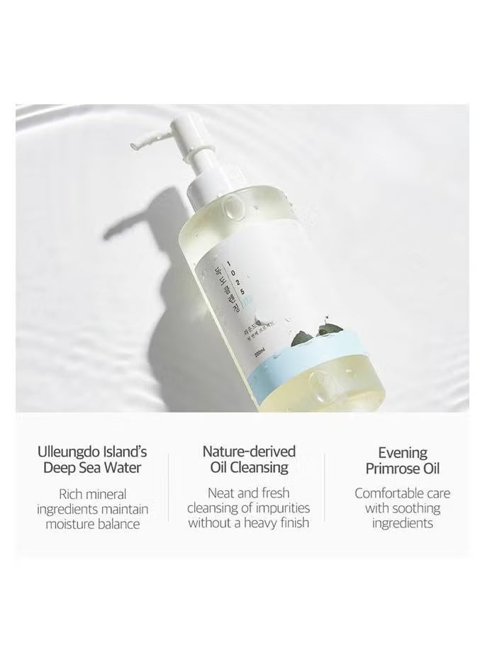 ROUND LAB Blackhead removal and cleansing oil - Image 5