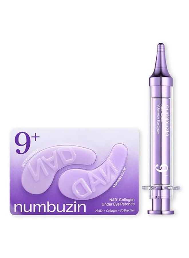 numbuzin مجموعة العناية بالعين ضد التجاعيد numbuzin No.9 NAD+ | الببتيدات، النياسيناميد | أكياس العين المنتفخة، الهالات السوداء، شد البشرة | العناية بالبشرة الكورية - Image 1