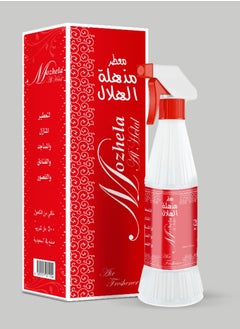 Mozhela