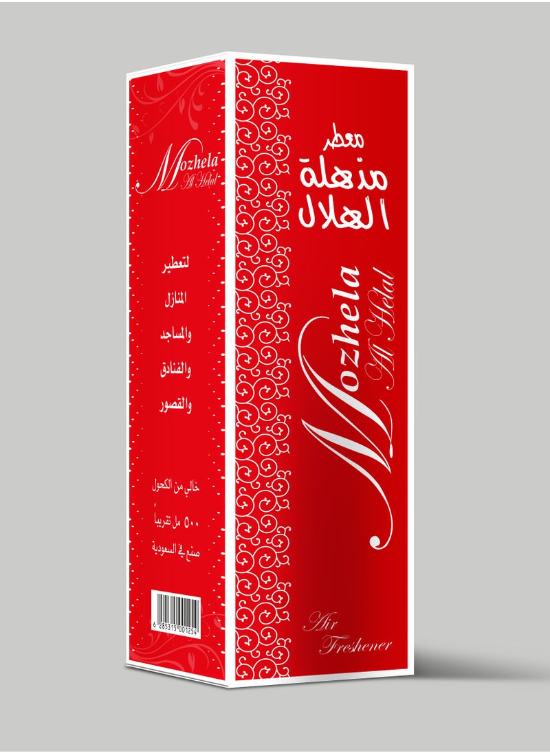 معطر جو مذهلة 500 مل - pzsku/ZED69E5F793E82F4DA8B6Z/45/_/1704884569/ef23a928-7302-4bd3-bddf-8da741bb6855