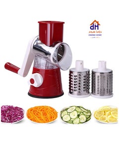DRAMA HOME Multi-Function Rotary Grater Vegetable Cutter Multicolor 0.64kg  - Image 1