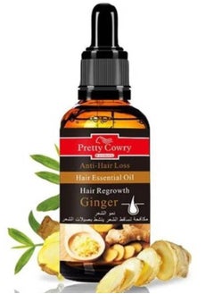 Pretty Pretty Cowry Ginger Hair Essential Oil Regrowth Anti Hair Loss 50ml  - Image 1