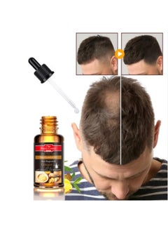 Pretty Pretty Cowry Ginger Hair Essential Oil Regrowth Anti Hair Loss 50ml  - Image 5