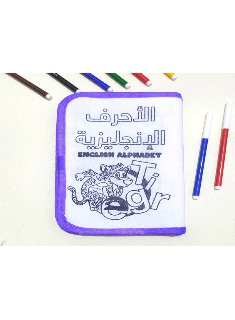Magic Coloring Book English Alphabets  - Image 2