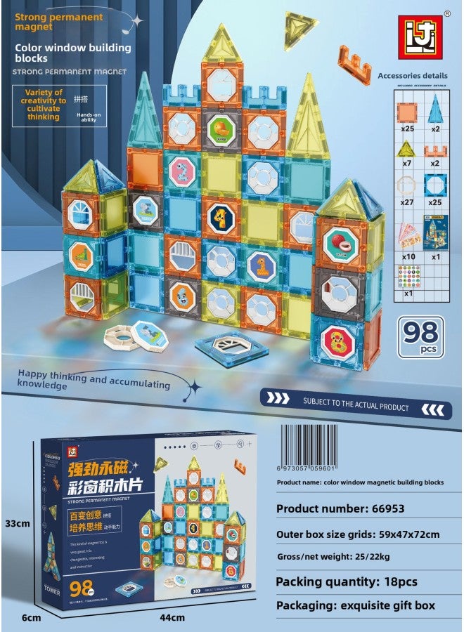 Children's Puzzle Castle Magnetic Block Toy Color Window Building Block Magnetic Assembly Boys And Girls Gift Toys-Color:66953(98PCs) A 18 Box Order  - Image 1