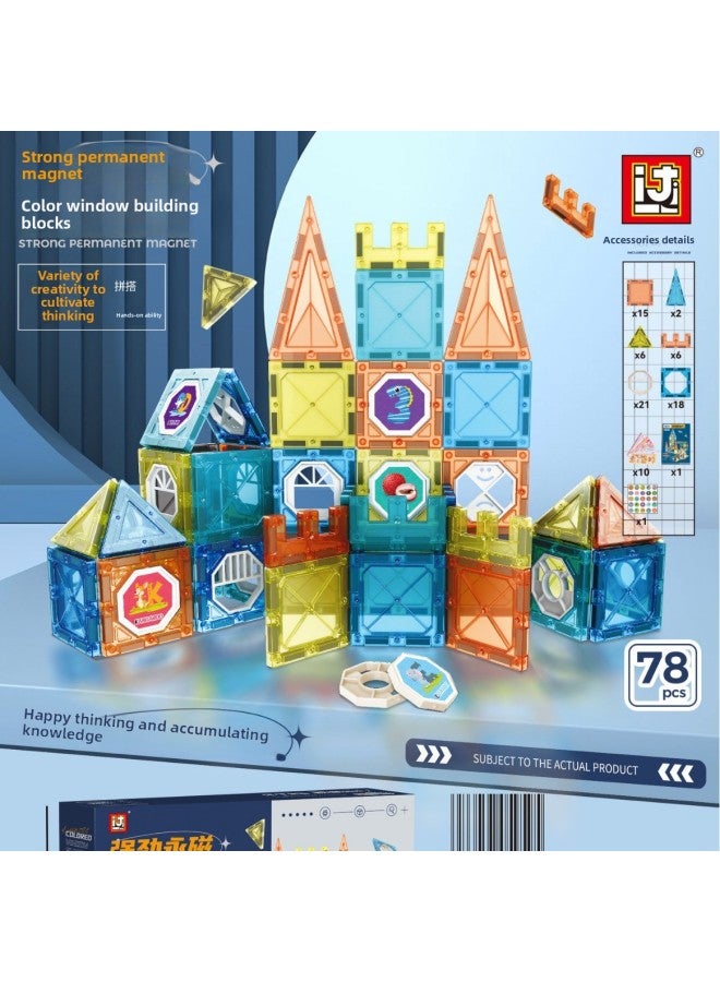 Children's Puzzle Castle Magnetic Block Toy Color Window Building Block Magnetic Assembly Boys And Girls Gift Toys-Color:66953(98PCs) A 18 Box Order  - Image 5