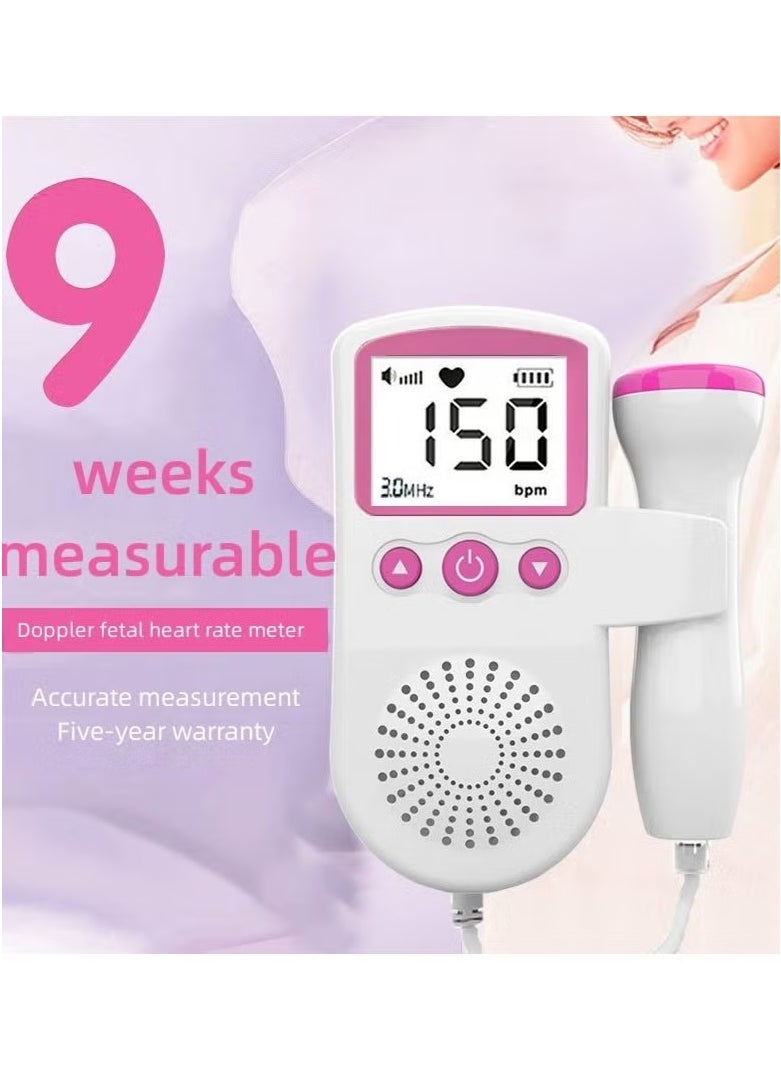 Fetal Heart Rate Monitor, Portable Ultrasound Doppler, with LCD Screen