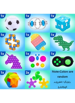 Bebiland 50 Pcs Fidget Toys Set for Kids, Adults Stress Relief Sensory Toy, ADHD Toys Bulk for Classroom Treasure Box Prizes, Gifts for Kids, Party Favors (Colors are Random)  - Image 2