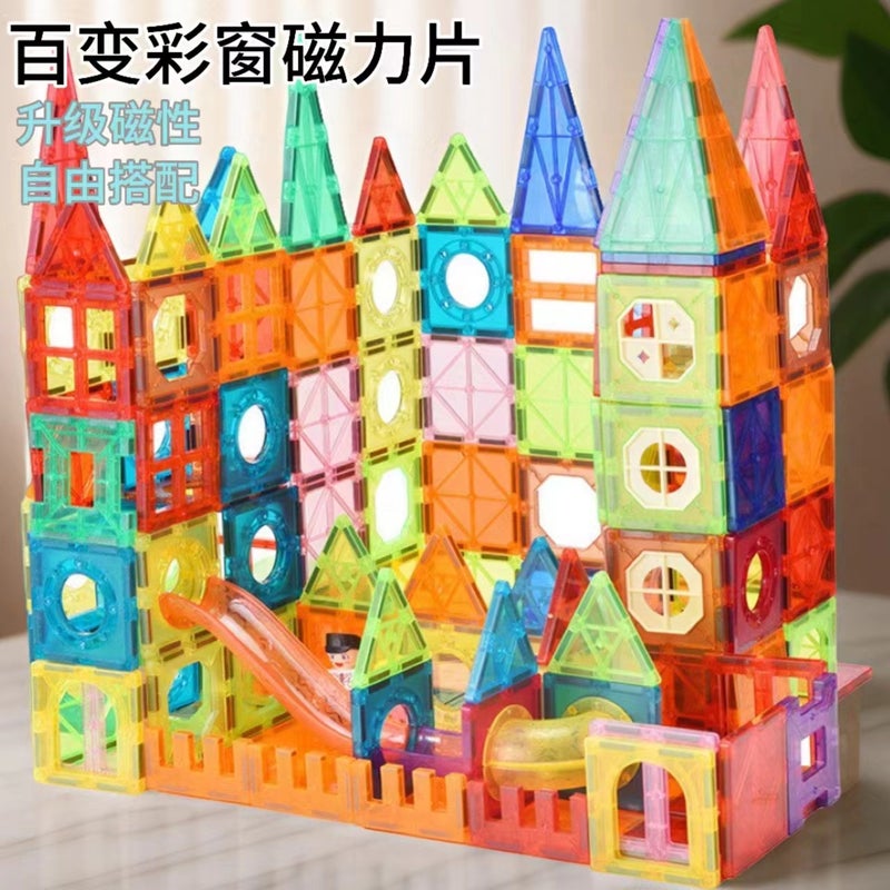 Color Window Magnetic Piece Strong Magnetic Toy Magnet Children'S Magnetic Colorful Assembled Magnetic Building Blocks Color Window - Image 2