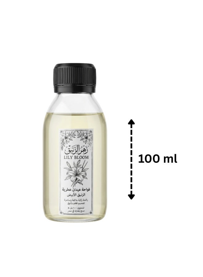 عطر الزنبق مركز 100 مل زجاجه لاعاده الملئ (Refill) لكل الفواحات - رائحة تدوم للمنزل والسيارة - امن صحيا - Image 4