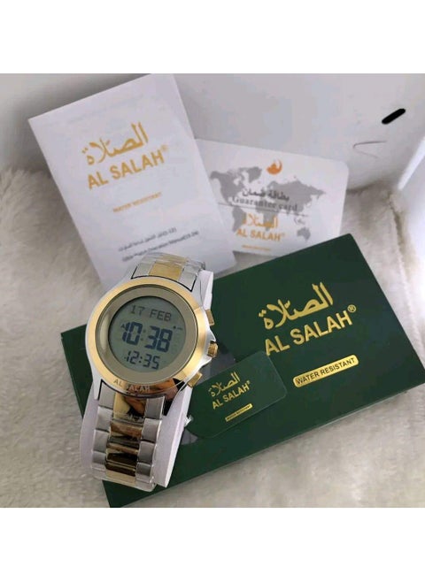 ساعة صلاة رجالية لونين ذهبي وفضي