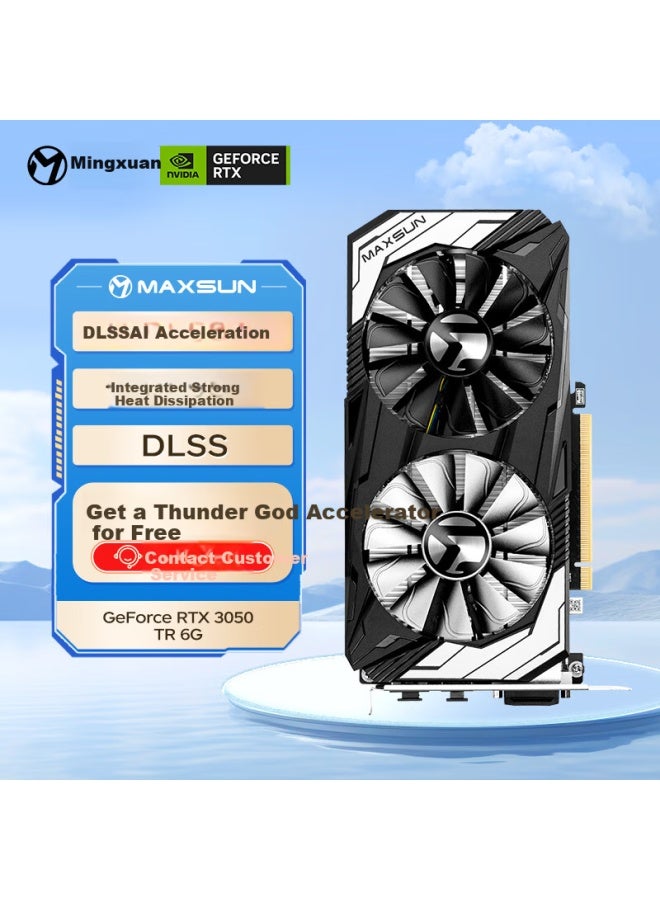 Maxsun Geforce Ms-rtx3050 Tr 6g Dlss Graphics Card For Pc Gaming, Professional Design, And - Image 1