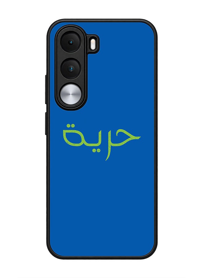 Stylizedd Rugged Case for realme C100i / C100x / P4x- Slim Fit Hybrid Rubber Cover Freedom - Image 1