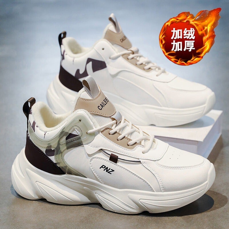 Unisex Casual Sneaker Shoes - Image 4