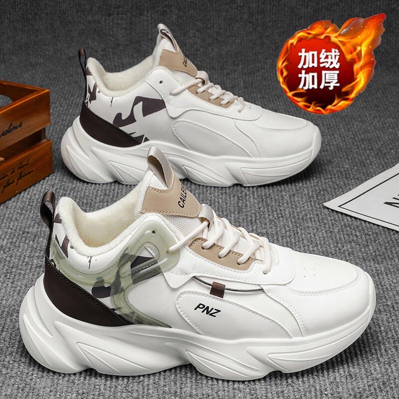 Unisex Casual Sneaker Shoes - Image 2