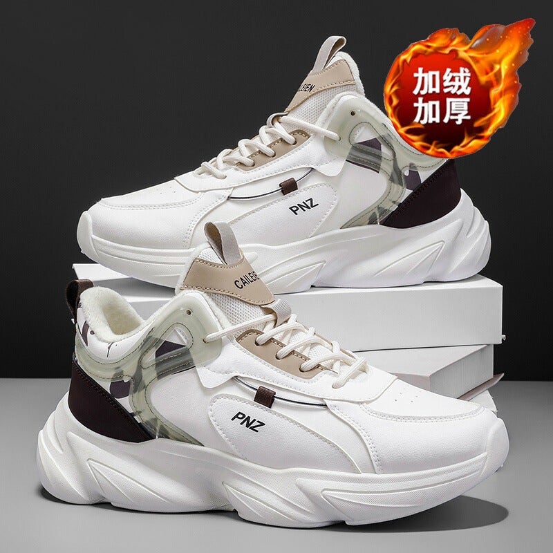 Unisex Casual Sneaker Shoes - Image 5