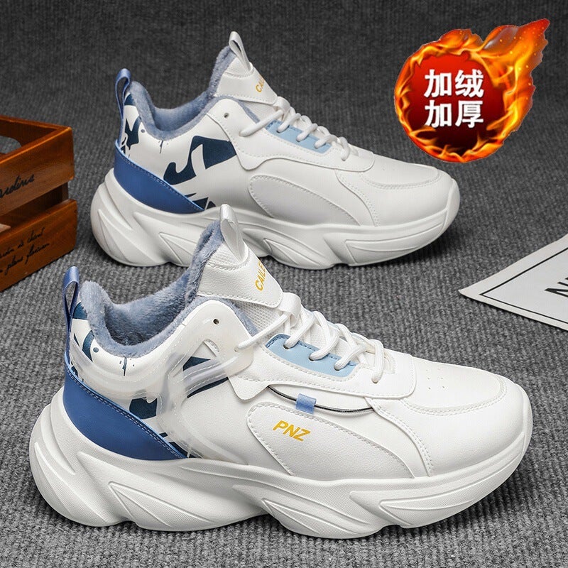 Unisex Casual Sneaker Shoes - Image 3