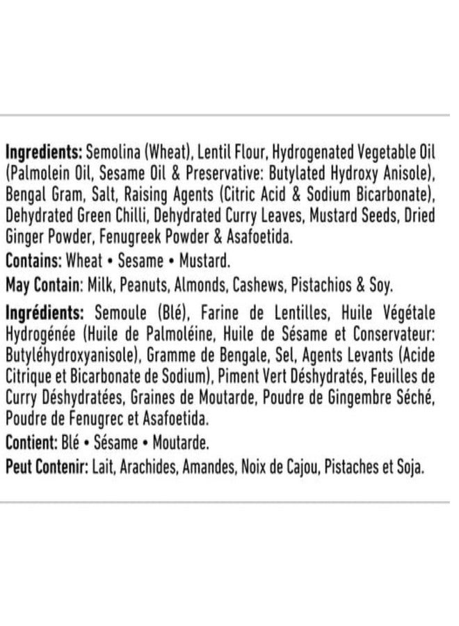Gits Rava Idli Mix 200 gm, large - Image 3