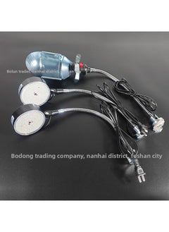 Generic Led Machine Tool Work Lamp Strong Magnetic Seat Magnet Lighting Lamp Punch Lathe Machine Equipment Industrial Table Lamp 220v24v-Power:Threaded Mouth Lampshade (without Light Cannon)  - Image 2