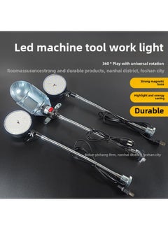 Generic Led Machine Tool Work Lamp Strong Magnetic Seat Magnet Lighting Lamp Punch Lathe Machine Equipment Industrial Table Lamp 220v24v-Power:Threaded Mouth Lampshade (without Light Cannon)  - Image 1