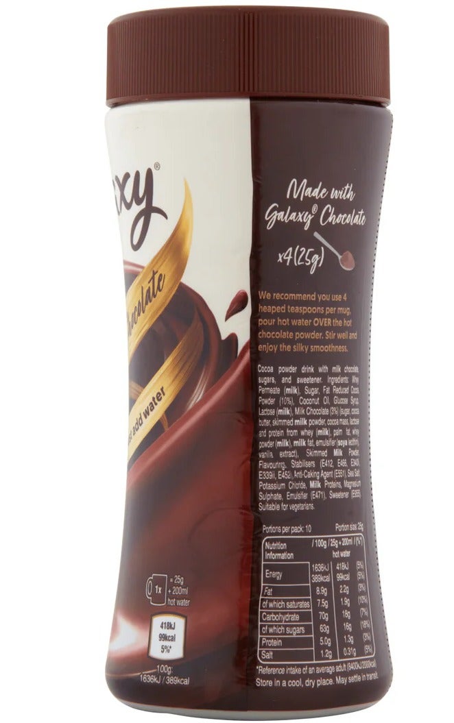 جالاكسي مسحوق شوكولاتة ساخنة فورية 225 غرام - Image 2