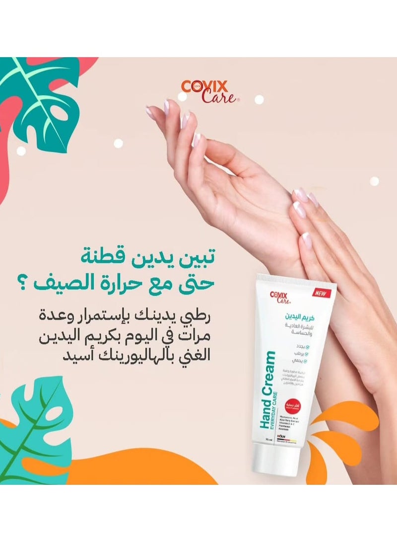 covix care Hand Cream for Sensitive and Normal Skin 75 ml - Image 2